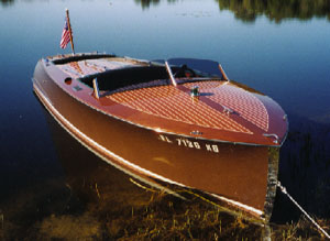 Bass Boat For Sale In Texas Zone